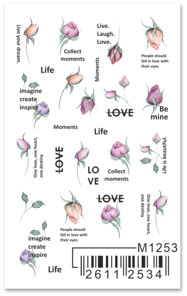 Слайдер Mezze, m1253, m1253