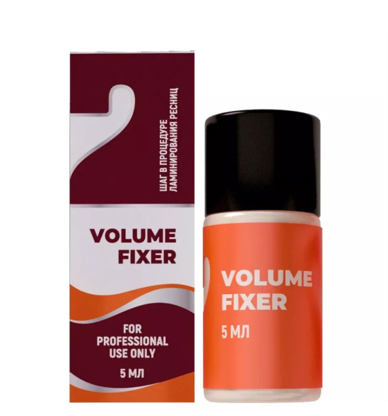 Состав №2 SEXY для ламинирования ресниц и бровей VOLUME FIXER, 5мл
