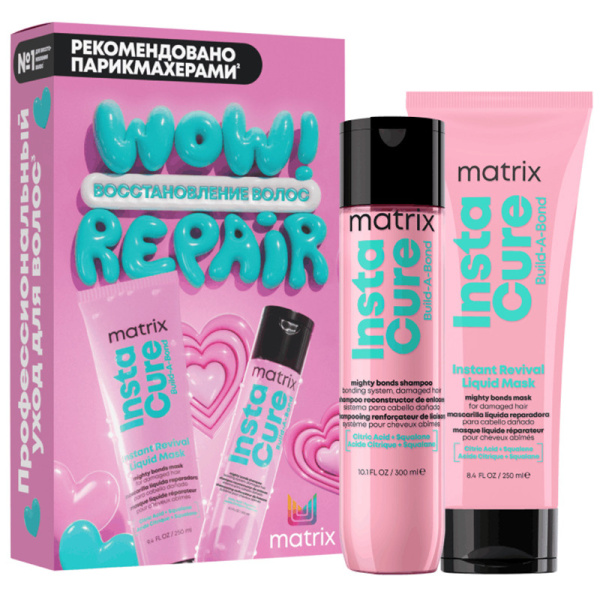 Набор подарочный Matrix Instacure Build-A-Bond, шампунь, 300 мл + маска, 250 мл