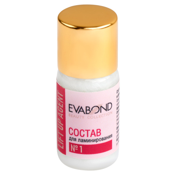 Состав для ламинирования ресниц и бровей №1 Lift Up Agent, 5мл EvaBond