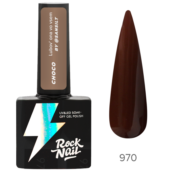 Гель-лак Choco 970 Cocoa Bronze RockNail