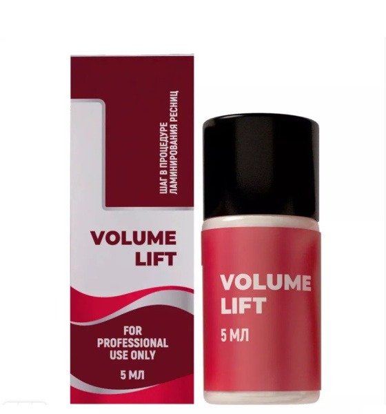 Состав №1 SEXY для ламинирования ресниц и бровей VOLUME LIFT, 5мл