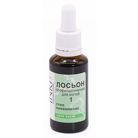 Лосьон для ногтей «Стоп онихолизис» №1, 30 мл INKI