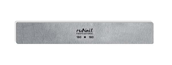 Пилка для ногтей 180/180 Прямая серая Runail 