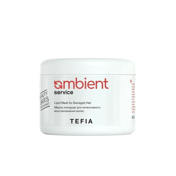 Маска липидная для интенсивного восстановления волос 500 мл TEFIA