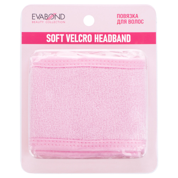 Повязка для волос на липучке, L 580мм