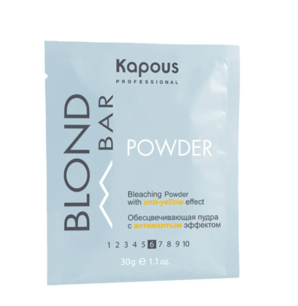 Обесцвечивающая пудра с антижелтым эффектом серии "Blond Bar" 30г Kapous