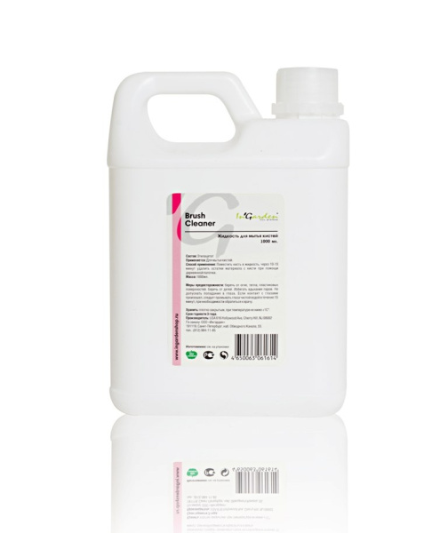 Жидкость для мытья кистей Brush Cleaner 1000мл Ingarden 