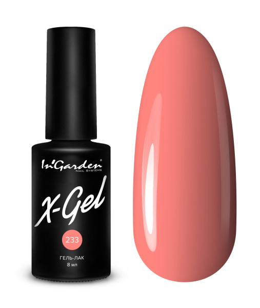 Гель-лак InGarden X-gel №233  Ингарден 11 мл
