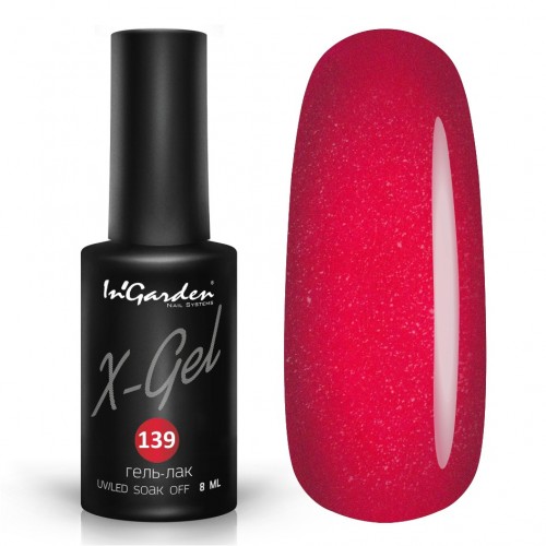Гель-лак InGarden X-gel №139 Кардинал
