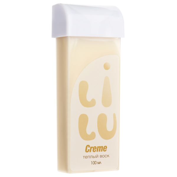 Воск тёплый в картридже, 100 мл LILU 06 Creme (плотный, кремовый)