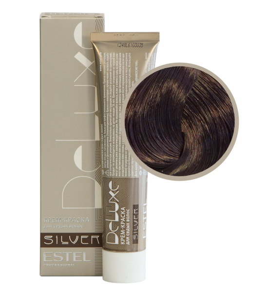 Крем-краска DeLuxe Silver 5/6 светлый шатен фиолетовый 