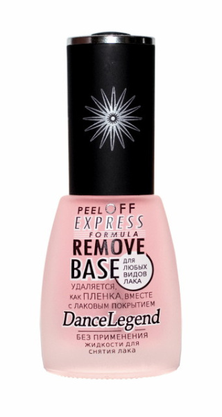 База Remover Base 15 мл Dance Legend