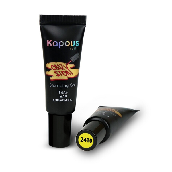 Гель для стемпинга «Crazy story» Kapous, желтый, 8 мл Kapous