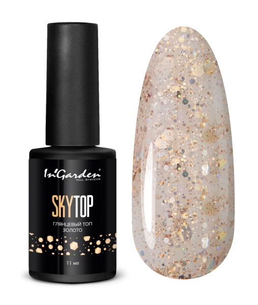 Глянцевый топ SKYTOP золото, 11 мл Ingarden