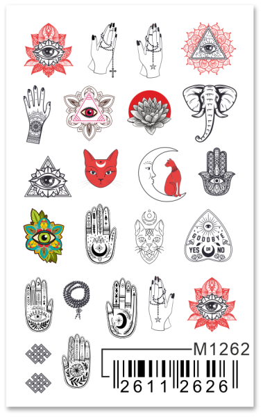 Слайдер Mezze, m1262, m1262	