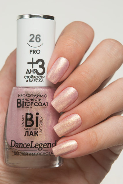 Лак Binary Pro 26 Galina 15 мл Dance Legend
