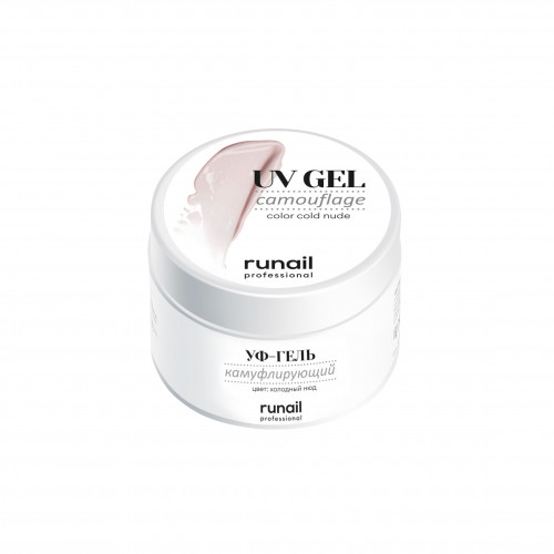 Камуфлирующий УФ-гель холодный нюд 15 г №4072 Runail