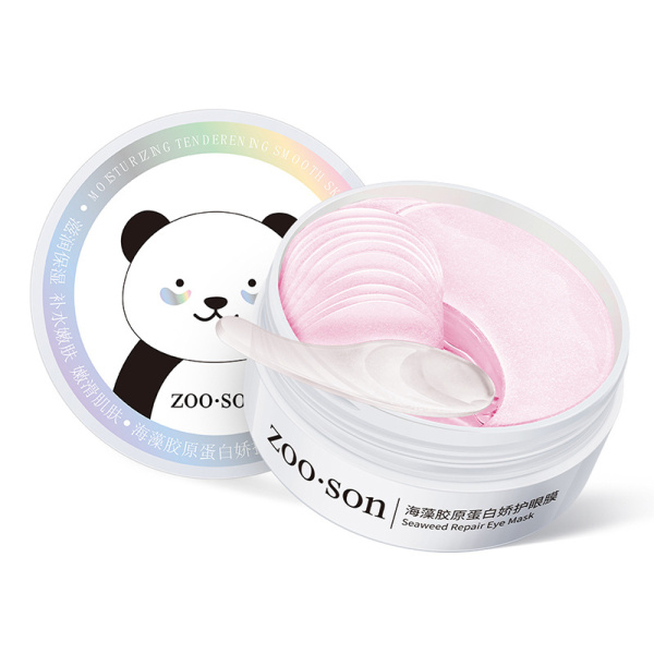 Гидрогелевые патчи вокруг глаз Розовые ZOO-SON 60 штук