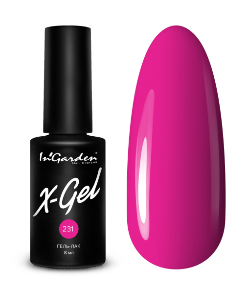 Гель-лак InGarden X-gel №231  Ингарден 11 мл