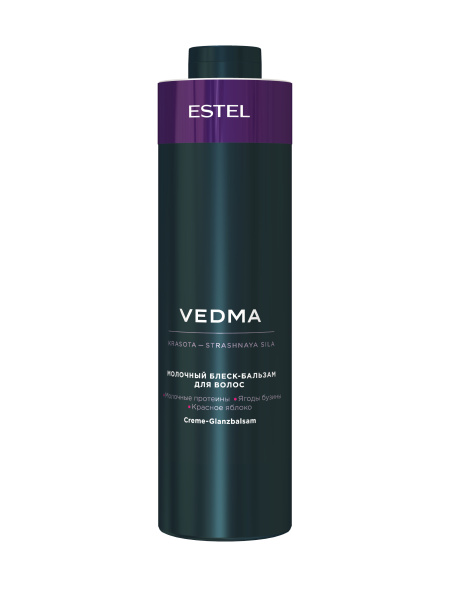 Молочный блеск-бальзам для волос VEDMA by ESTEL 1000 мл
