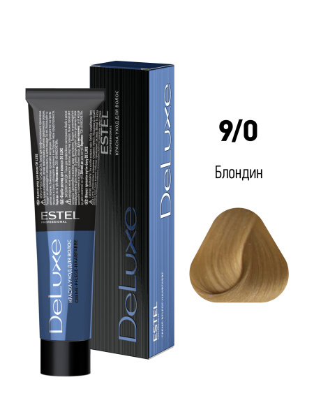 Краска-уход DeLuxe 9/0 блондин 