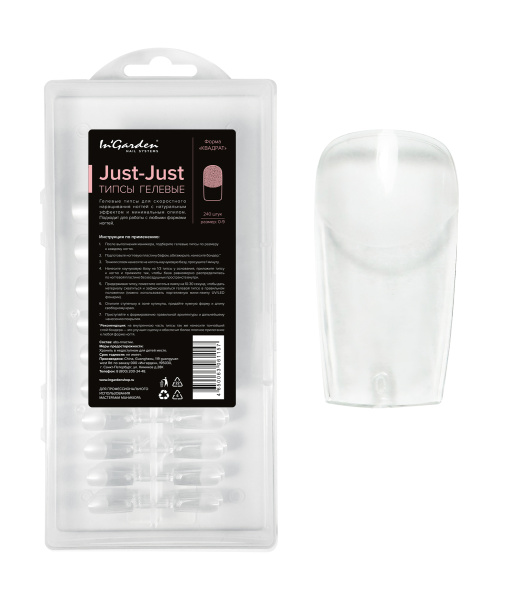 Гелевые типсы прозрачные форма "Квадрат", 240шт