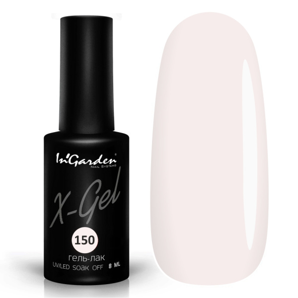 Гель-лак InGarden X-Gel №150 Молочно-персиковый