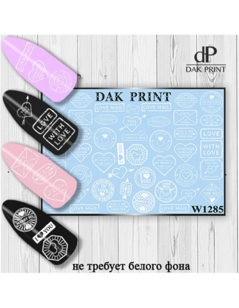 Слайдер Дизайн  W1285 Dak Print