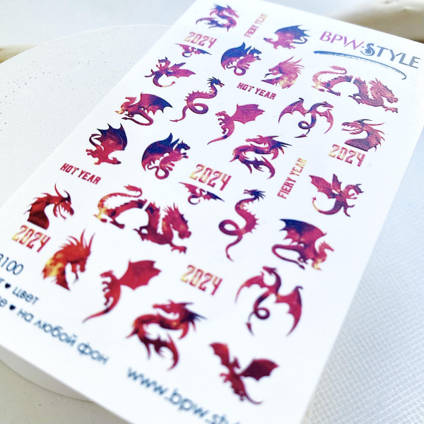 Слайдер-дизайн Красный дракон НГ 2024 sd5-3100