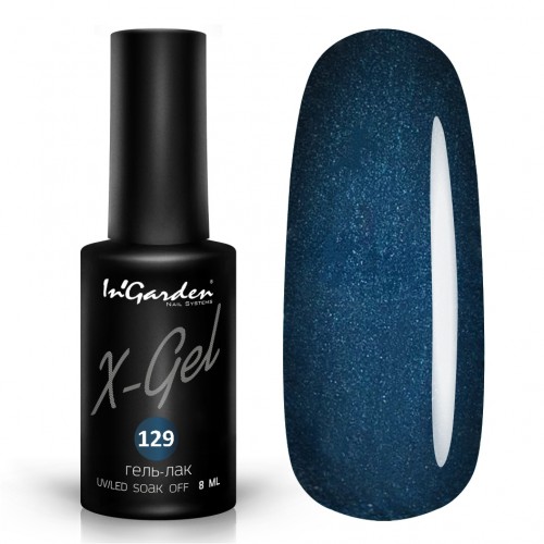 Гель-лак InGarden X-gel №129 Глубокий зелено-синий 