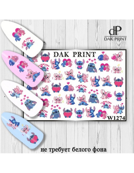 Слайдер Дизайн  W1274 Dak Print