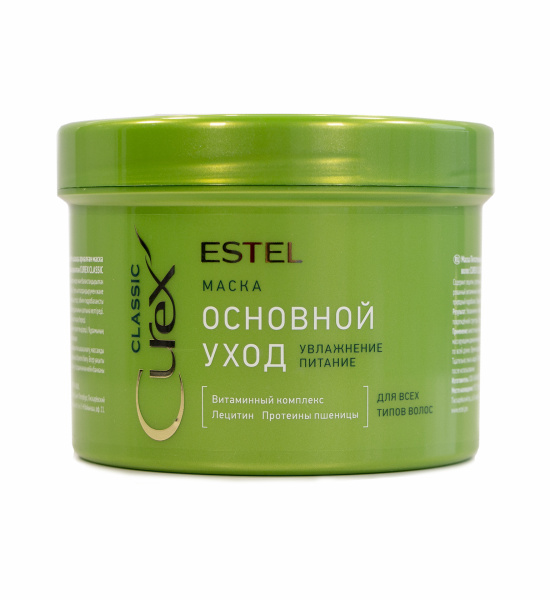 Маска питательная для всех типов волос CUREX CLASSIC 500 мл ESTEL