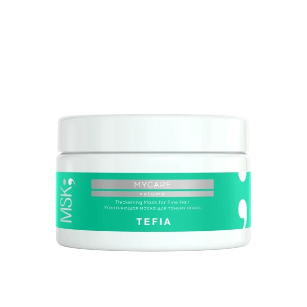 Уплотняющая маска для тонких волос, 250 мл TEFIA MYCARE VOLUME