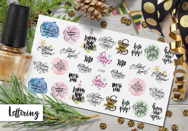 Слайдер Дизайн L109 Delly Pur