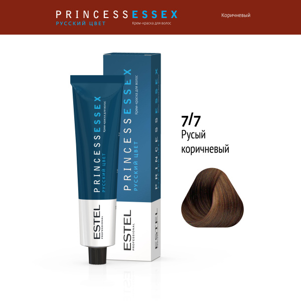 Крем-краска 7/7 средне-русый коричн PRINCESS ESSEX Estel