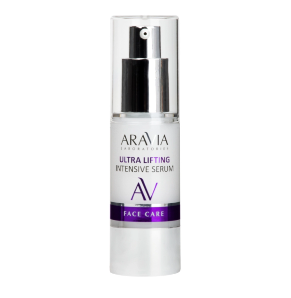 Лифтинг-сыворотка со скваланом и коллагеном Ultra Lifting Intensive Serum, 30 мл ARAVIA Laboratories