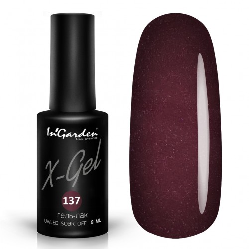 Гель-лак InGarden X-gel №137 Винно-красный