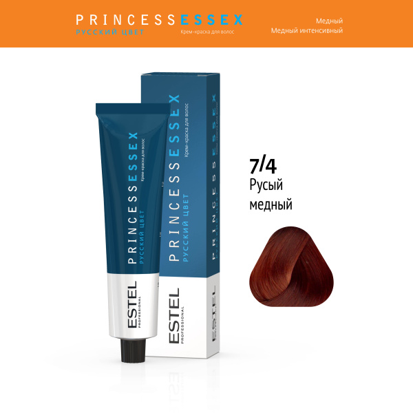 Крем-краска 7/4 средне-русый медный PRINCESS ESSEX Estel