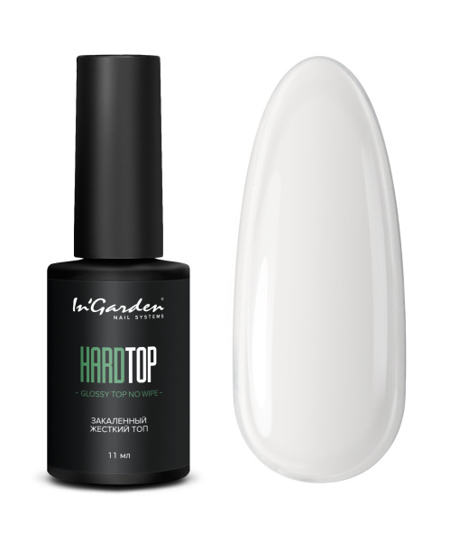 Закаленный жесткий топ HARDTOP, 11 мл Ingarden