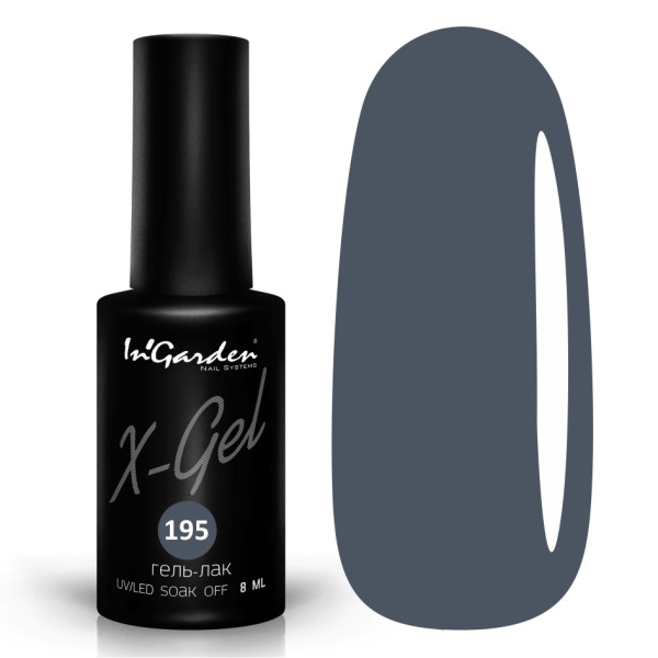 Гель-лак InGarden X-gel №195