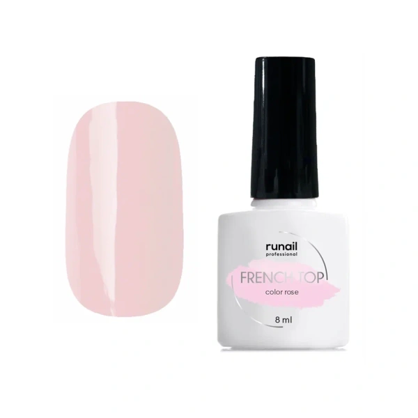 Топ для гель-лака French Top (color Rose), 8 мл №6998 Runail