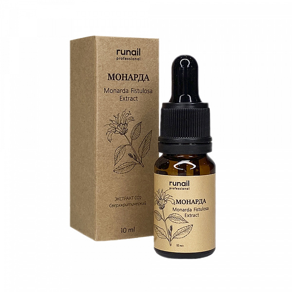 Масло монарды (экстракт сверхкритический), 10 мл 						