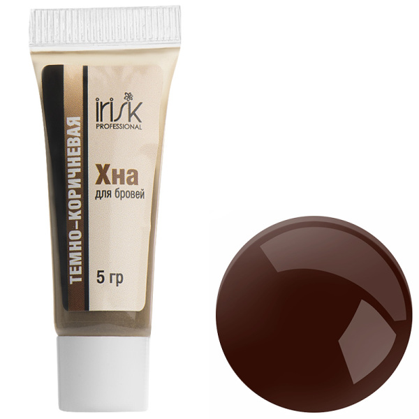 Хна для биотатуажа бровей темно-коричневая, 5гр Irisk