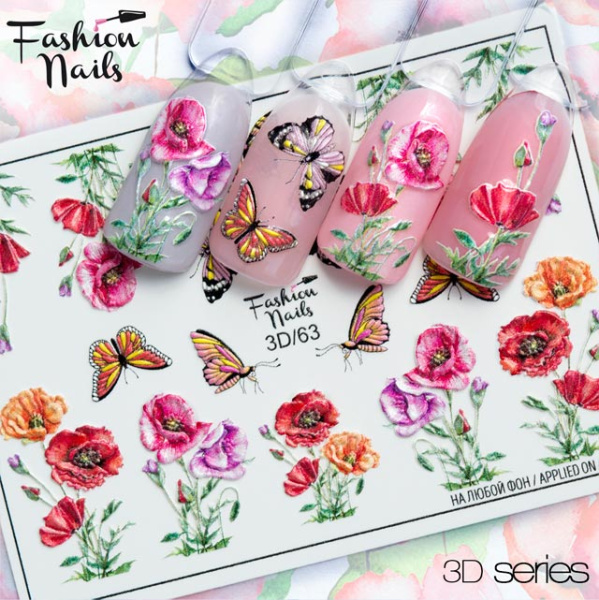 Слайдер дизайн FN 3D №63 Fashion Nails