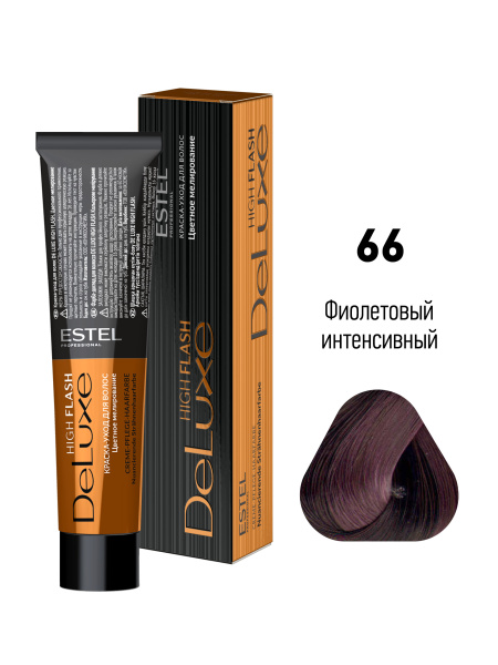 Краска-уход Deluxe High Flash 66 Фиолетовый интенсивный Estel