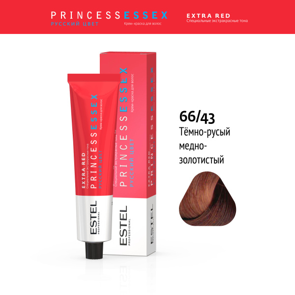 Крем-краска 66/43 Extra red PRINCESS ESSEX Estel Динамичная сальса