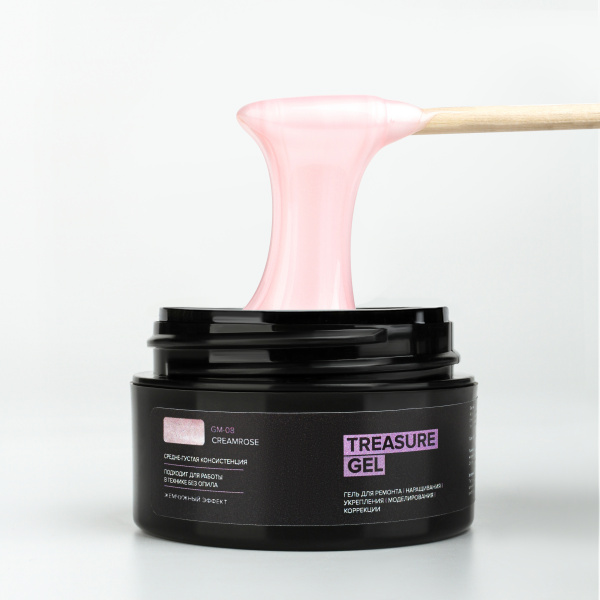 Гель моделирующий RockNail Treasure Modeling Cool Gel 08 Creamrose