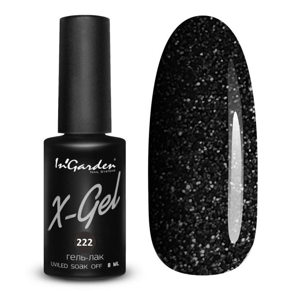 Гель-лак InGarden X-gel №222 Smokey Ингарден 11 мл