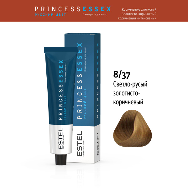 Крем-краска 8/37 св.русый золот.кор PRINCESS ESSEX Estel